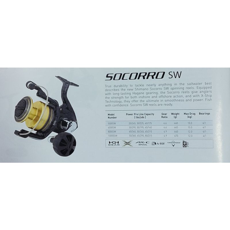 Reel Shimano Socorro Sw 8000