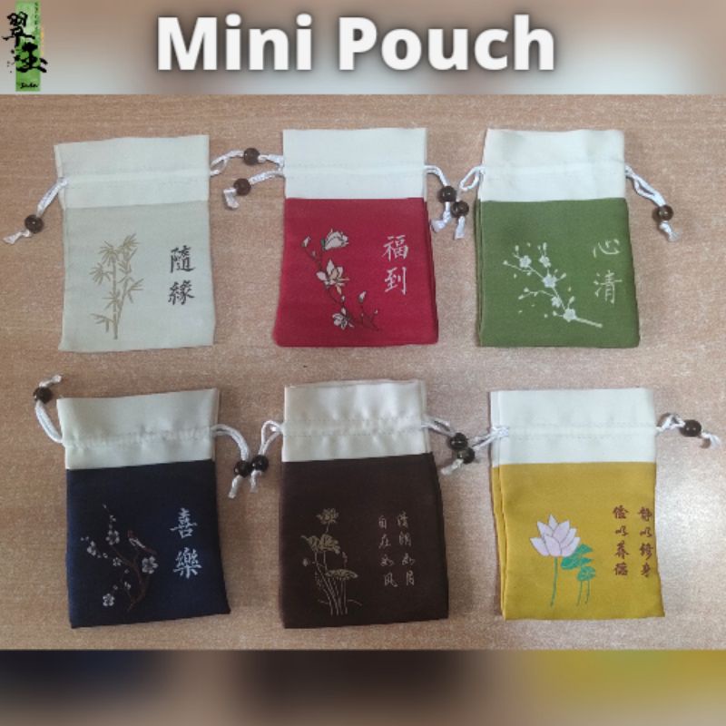 Guzheng Mini Pouch