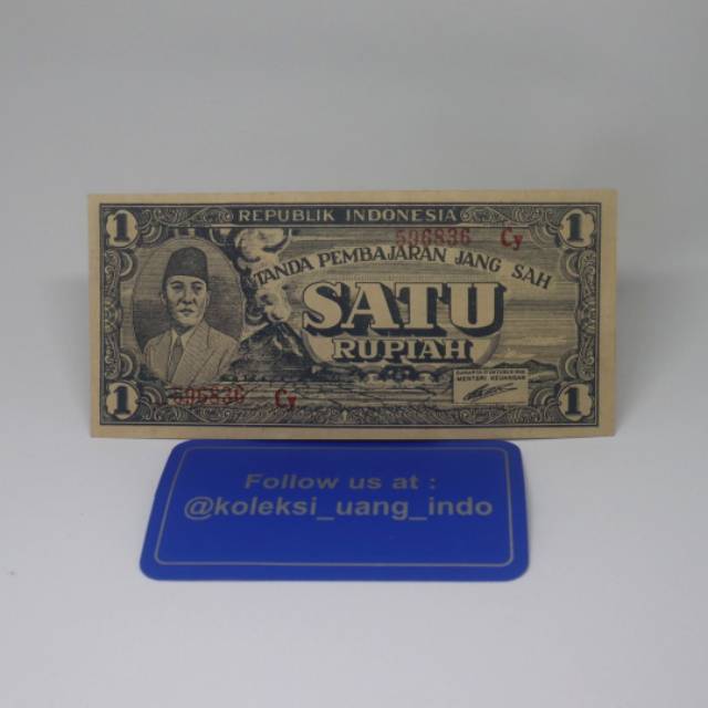 Uang Kuno 1 Rupiah ORI