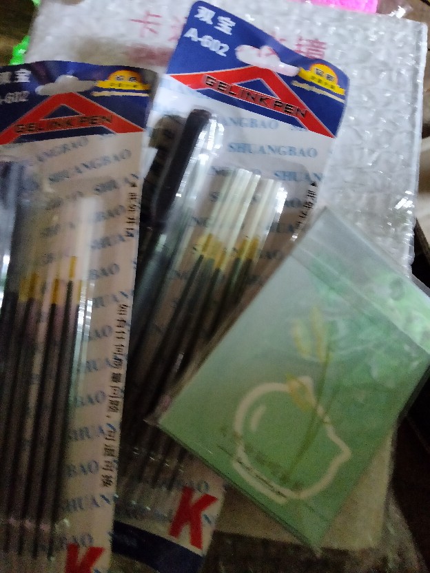 Ws015 Tali Jemuran 5 Meter