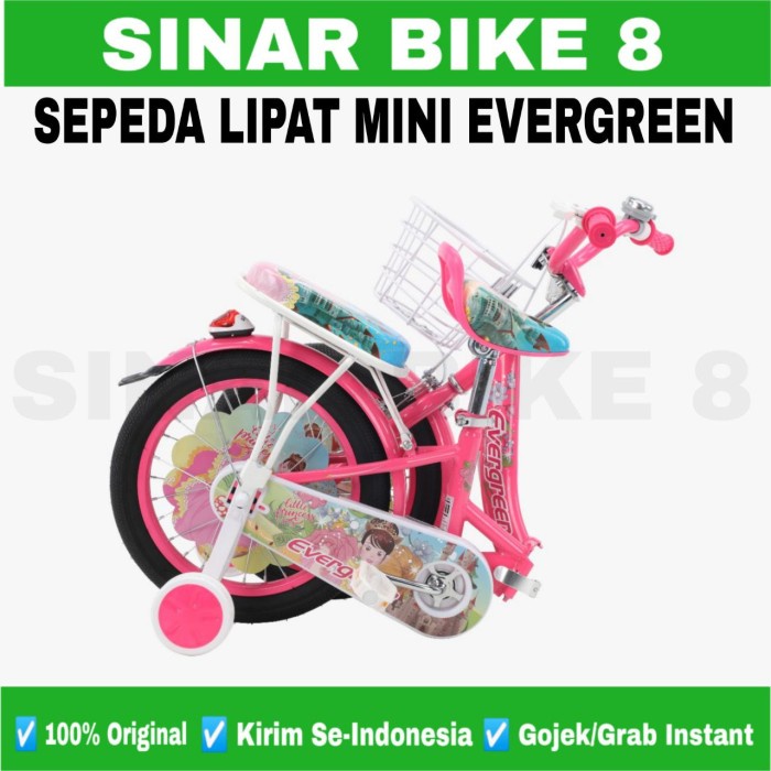 Sepeda Lipat Anak MINI EVERGREEN Keranjang 16 &amp; 18 Inch Usia 4-8 Thn