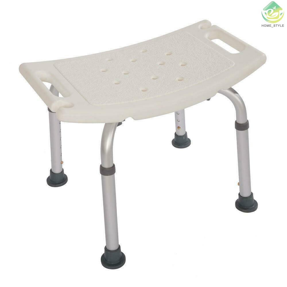 7 Gears Height Adjustable Elderly Bath Tub Shower Chair Bench Stool Seat Shopee Indonesia