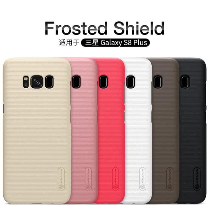 SAMSUNG GALAXY S8 PLUS - NILLKIN SUPER FROSTED SHIELD