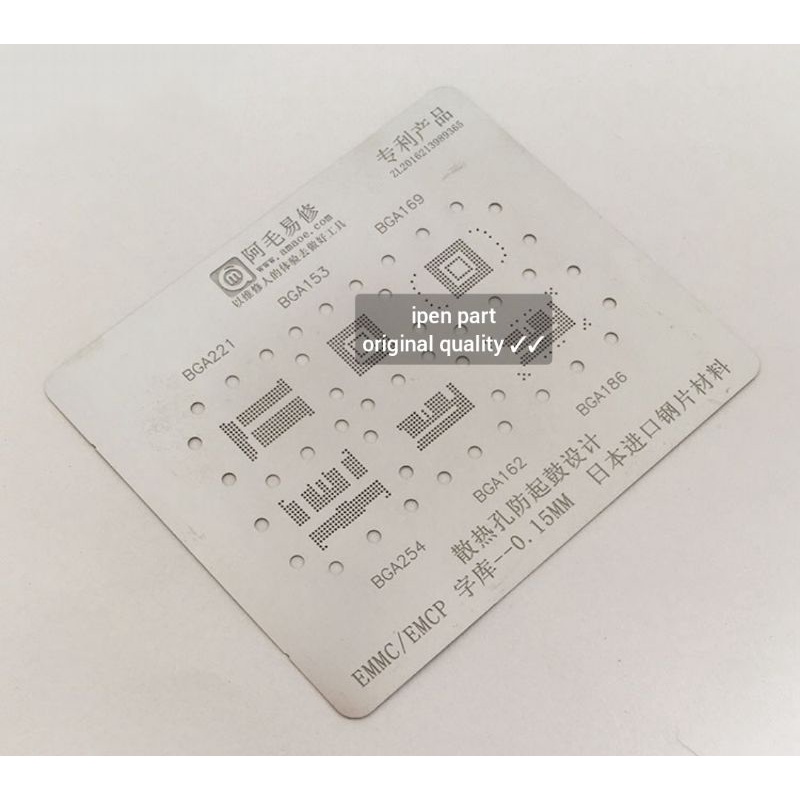 Cetakan Emmc Emcp Amaoe Original Xiaomi Plat Bga Stencil IC TFP