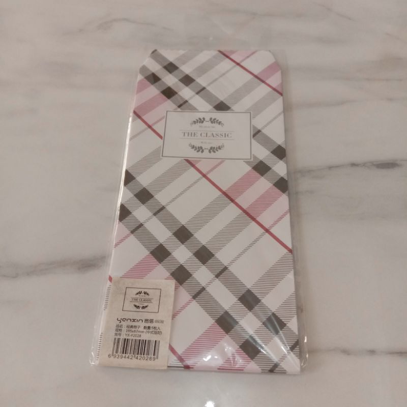 

Amplop Fancy yanxin