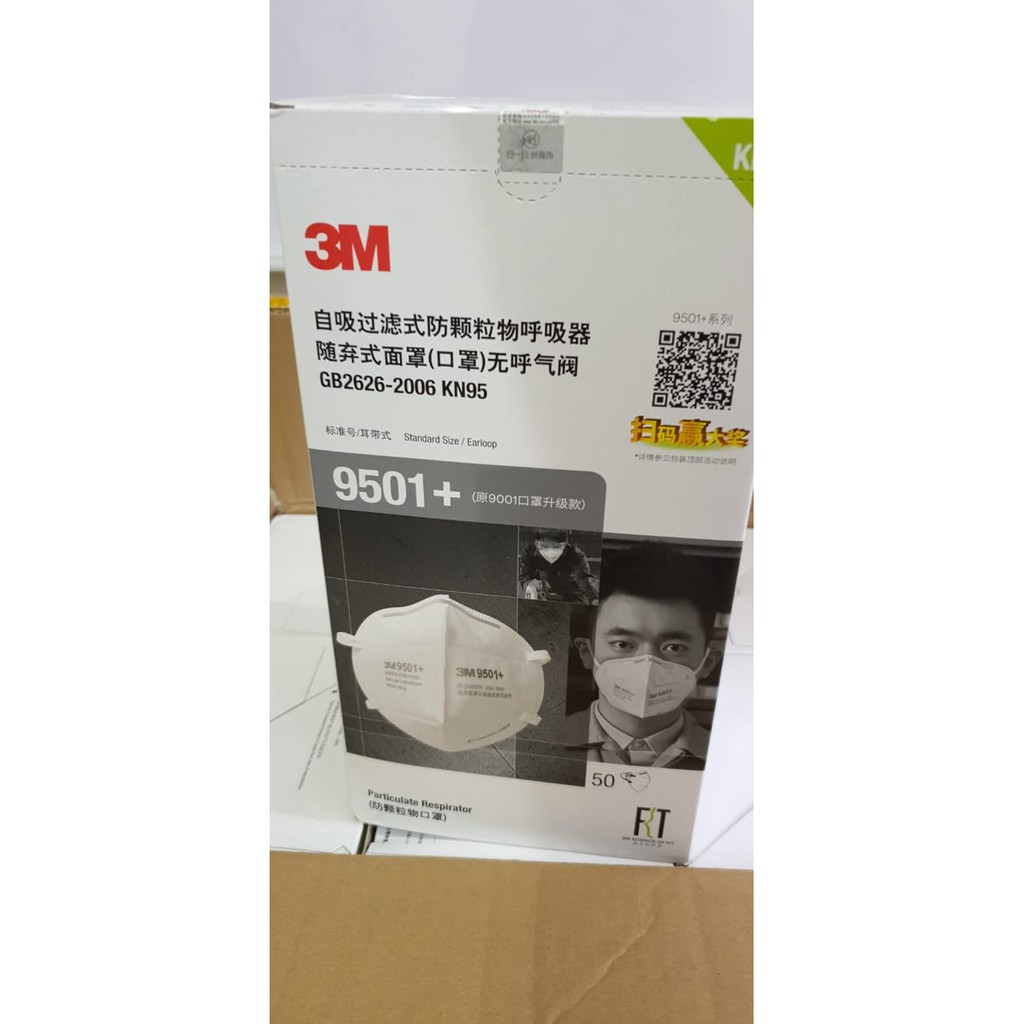 

3M 9501+ ECERAN