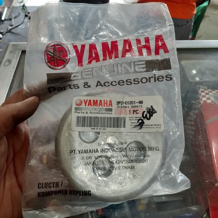 Lawan Kaki 4 Plat Kampas Kopling - Jupiter Z Vega R New 2P2-E6351-00