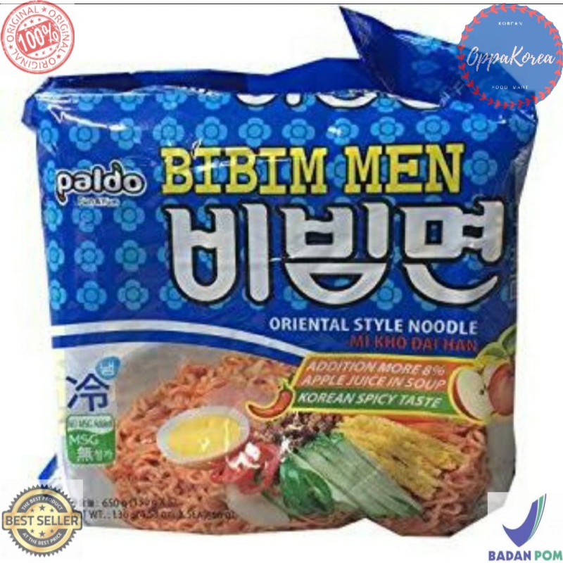 

Paldo Bibim Men Mie Instan Rasa Kaldu Apel 1 pak ( 4 pcs )