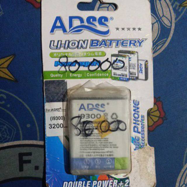 Baterai samsung S3 BiG