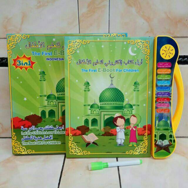 E Book Muslim Ebook Islam 3 Bahasa The First E Book For Children Interactive Book Islamic E Book Shopee Indonesia