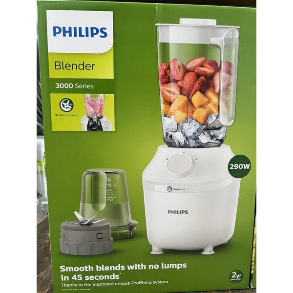 BLENDER PHILIPS HR 2042