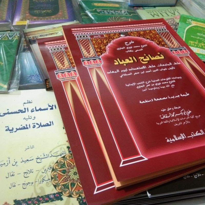 Kitab Naso'ihul Ibad Nashoihul ibad dki islamiyah nasoihul ibad Ala Mubihat alal isti'dad Liyaumil M