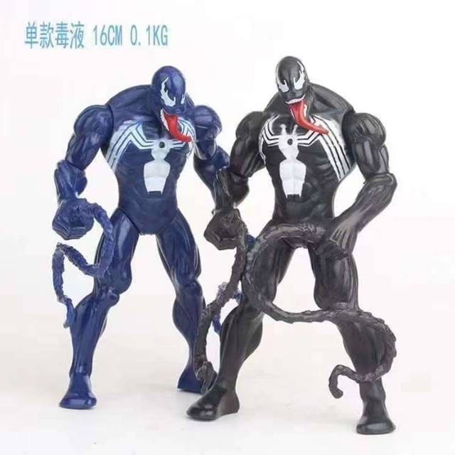 Action figure Revoltech venom