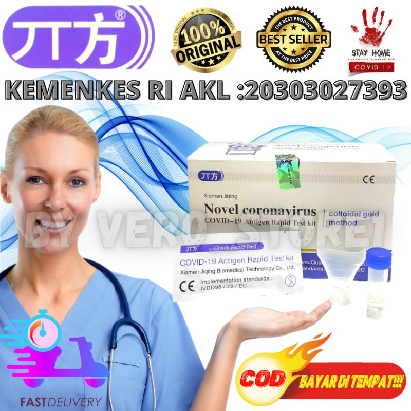 Jual Novel Coronavirus Covid19 Antigen 1pc Saliva Rapid Test Kit Swab