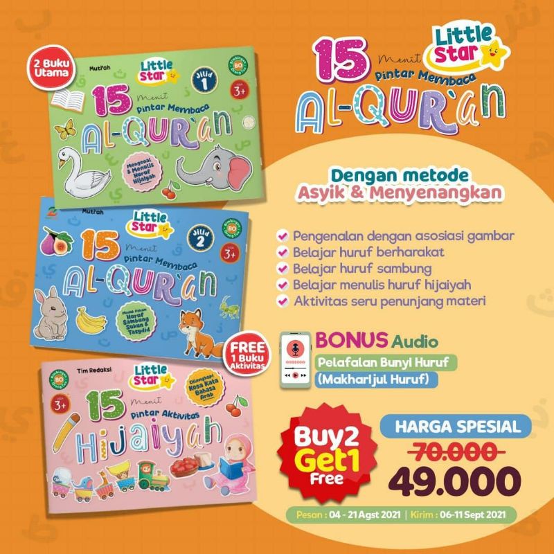 

listsarrbelajar alquran