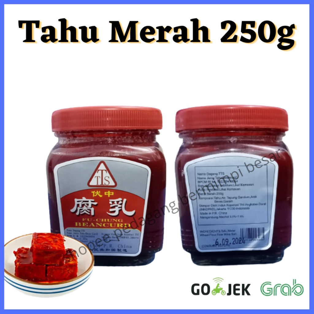 TTS Tahu Merah 250g/ Tahu Merah Fermentasi/ Tahu Merah / Theu Fu ji / Fu Chung/ Tahu Merah