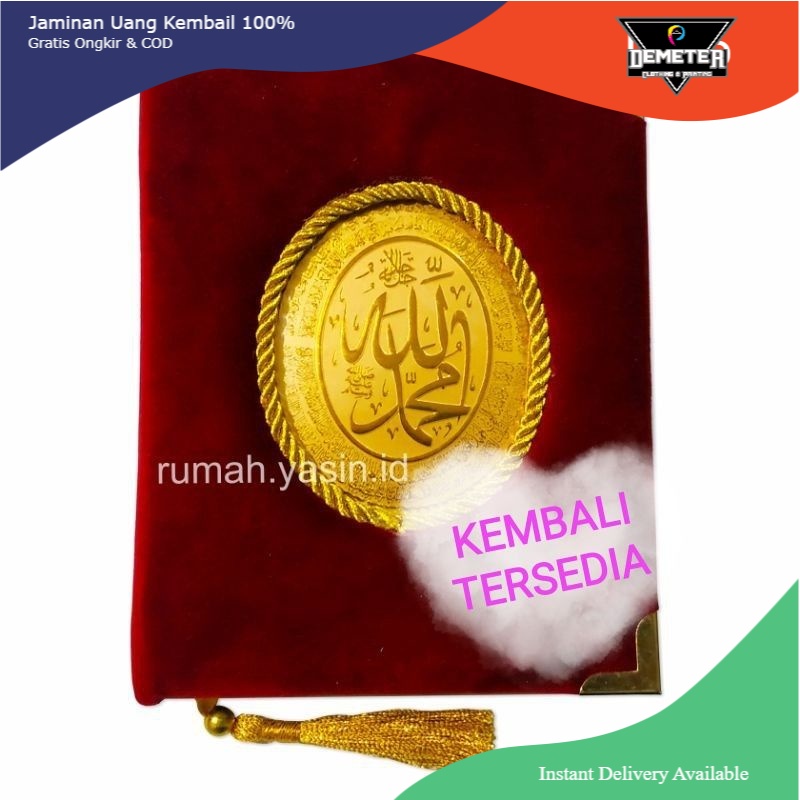 

YASIN BELUDRU IMPORT LEMBUT TEBAL + BUSA HARD COVER SAMPUL TEBAL ISI FULL KERTAS MENGKILAT / GLOSSY