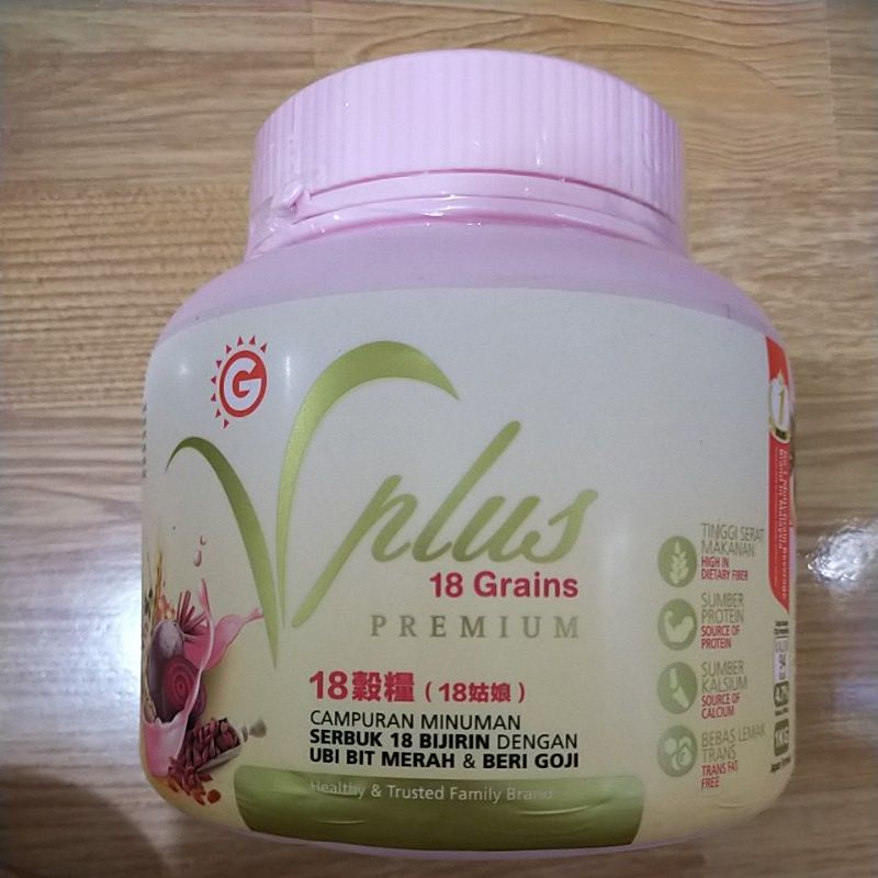 Good Morning Vplus 18 Grains Premium 1kg / V plus good morning 18 grains 1kg