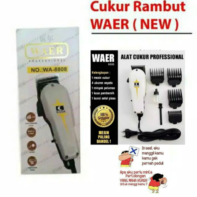 WAER ALAT CUKURAN RAMBUT
