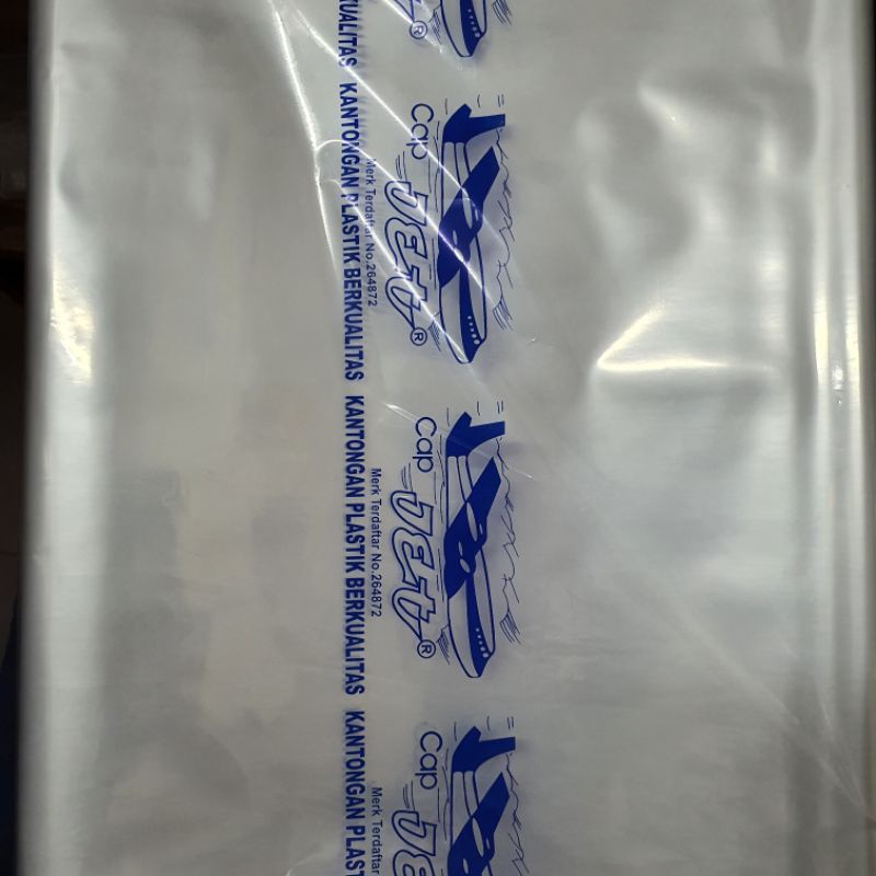 Plastik Roll PP / Plastik Rol PP Tebal 0.08 Cap Jet Lebar 60 Cm