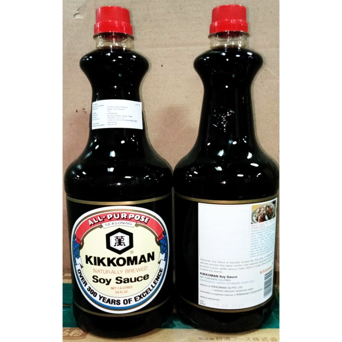 

Kikkoman Soy Sauce 1.6Liter All purpose seasoning