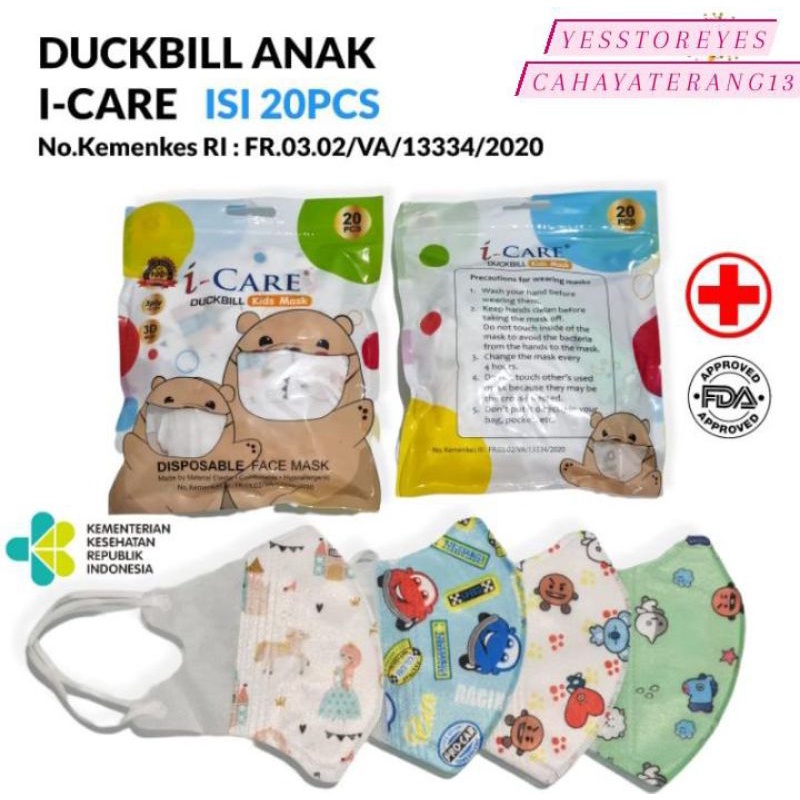 READY STOK DUCKBILL ANAK ICARE I CARE ISI 20 LBR MOTIF BISA PILIH WARNA WARNI PINK PRINCESS SUPERHERO ABU TUA MOBIL