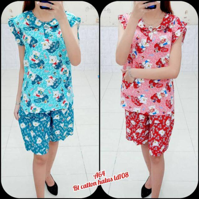 Couple Batik / 221 113 Ab/ Baju Batik