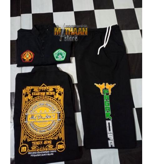 Big Sale.. sakral pagar nusa full bordir termurah