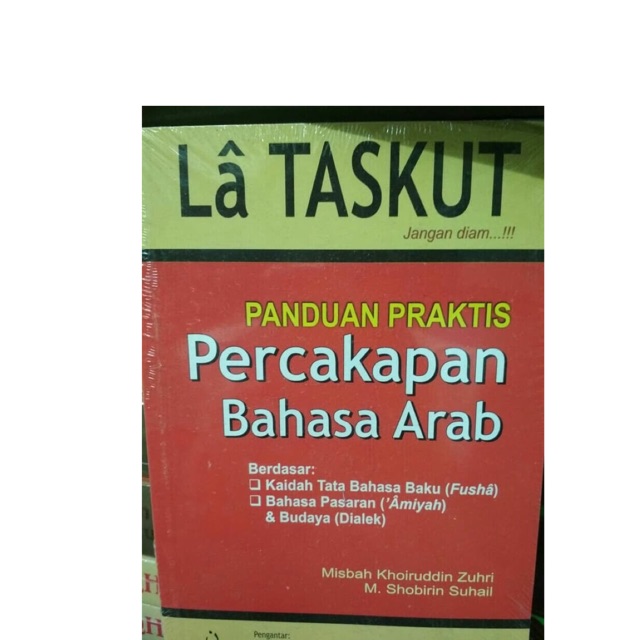 Percakapan bahasa arab