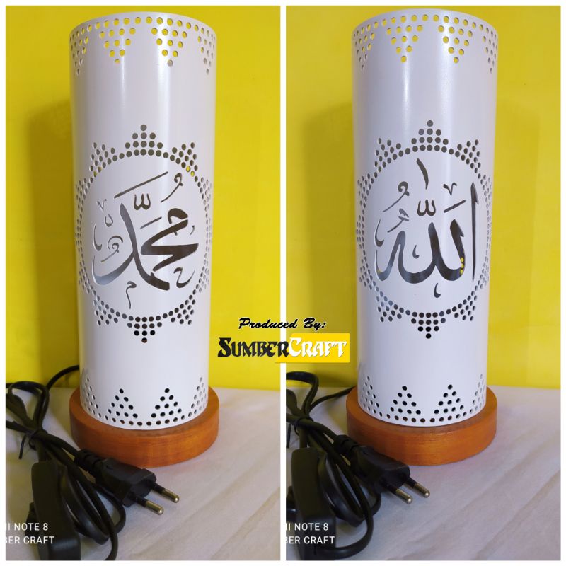 Lampu Hias Paralon PVC Ukir Motif Lafadz Allah Muhammad Kado Souvenir Murah Lampu Tidur