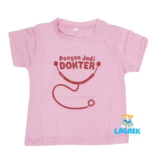 Baju Kaos Anak Pengen Jadi Dokter Usia 1 2 3 4 5 Tahun Size S M L X L Banyak Warna - Kaos Anak Tulisan Kaos Anak Cowok Cewek Baju Anak Lucu Kaos Anak Cita Cita