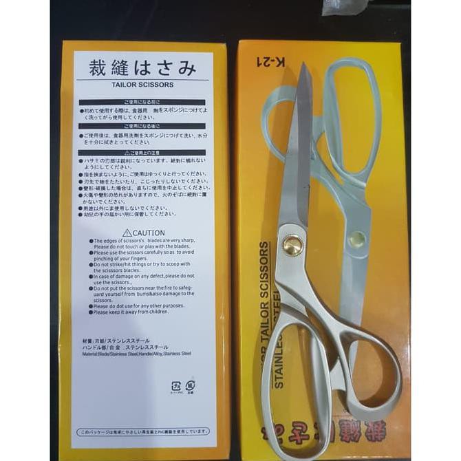 Silahkan Order] Gunting Kain/Benang Jahit Sangat Tajam Bahan Stainless Steel Japan