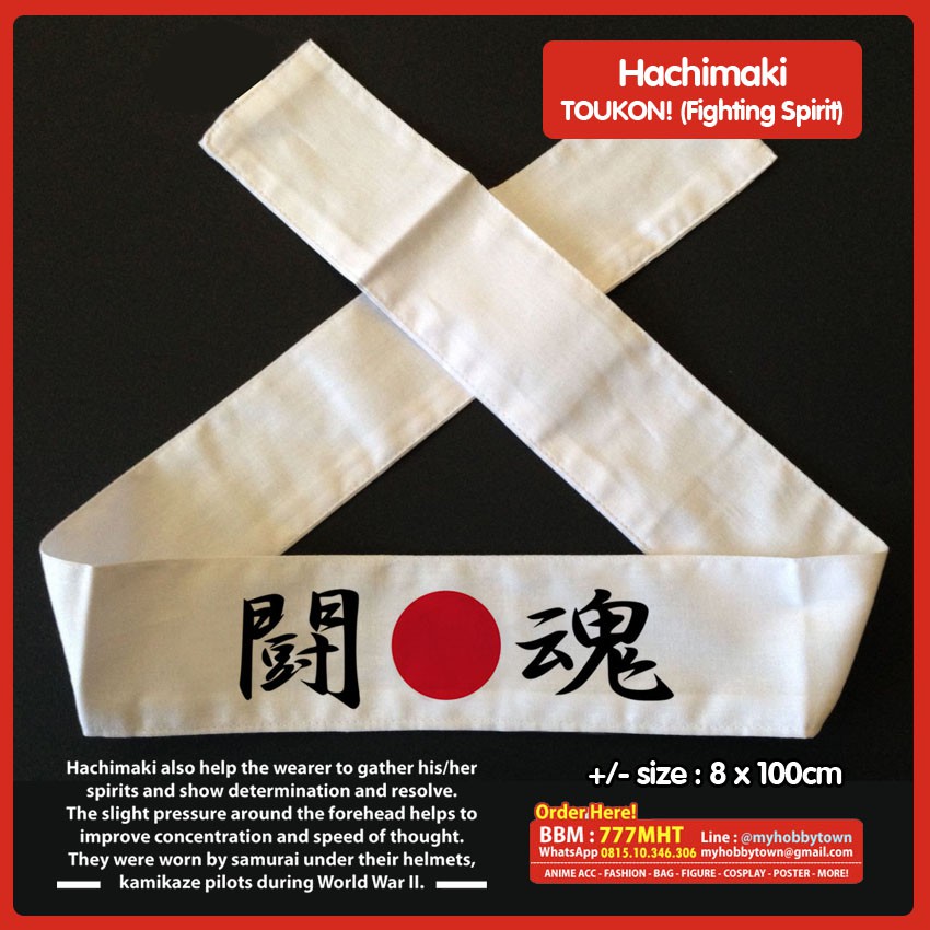 Ikat Kepala Jepang / Hachimaki : Toukon (Fighting Spirit)