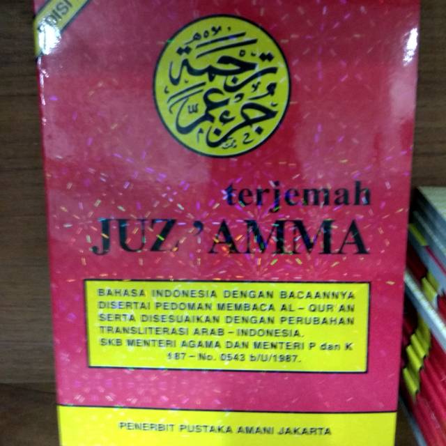 Juz amma terjemah dan arab latin