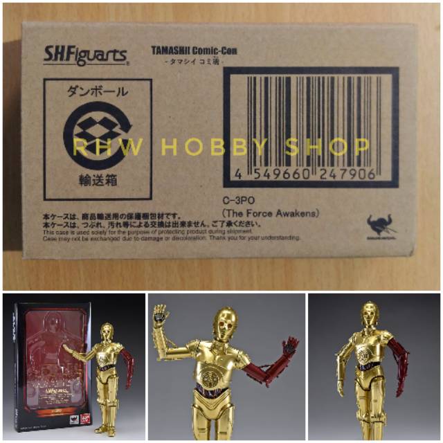 SHF Limited C-3PO C3PO The Force Awakens Tamashii Comic Con