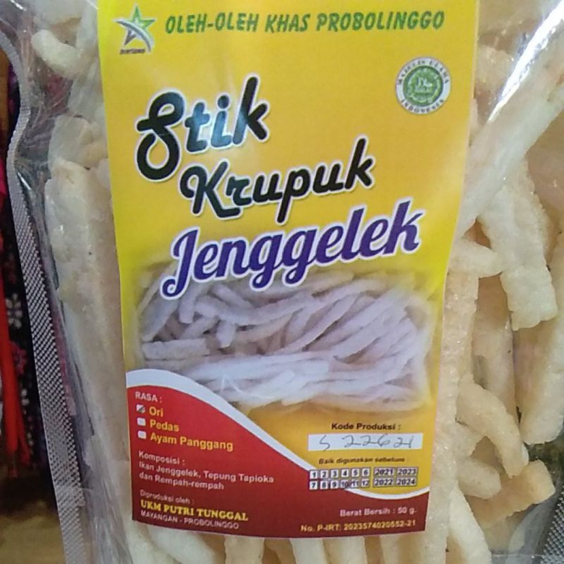 

Stik Krupuk Jenggelek