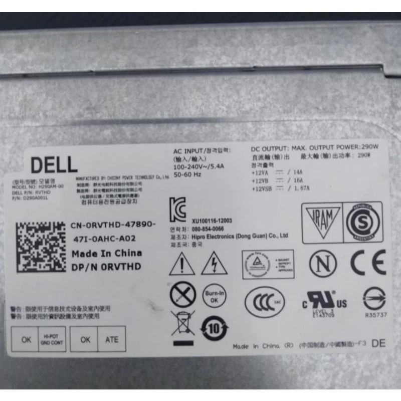 Power Supply PSU PSA DELL MT Tower 3020 7020 9020 dell Precision T1700 H290AM-00 290W