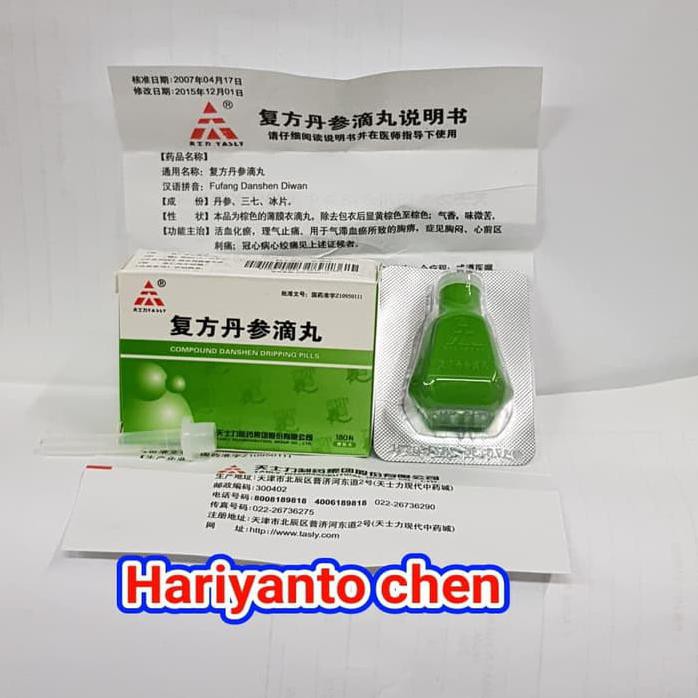 Danshen Pill Obat Herbal Jantung (Compound Danshen Dripping Pils)