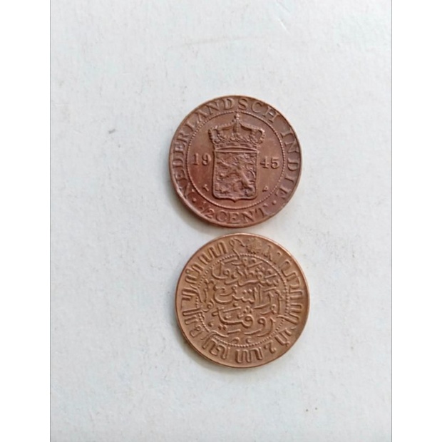Uang kuno koin kuno jaman belanda 1/2 sen atau 0.5 sen atau 0,5 sen benggol ukuran kecil tahun 1945