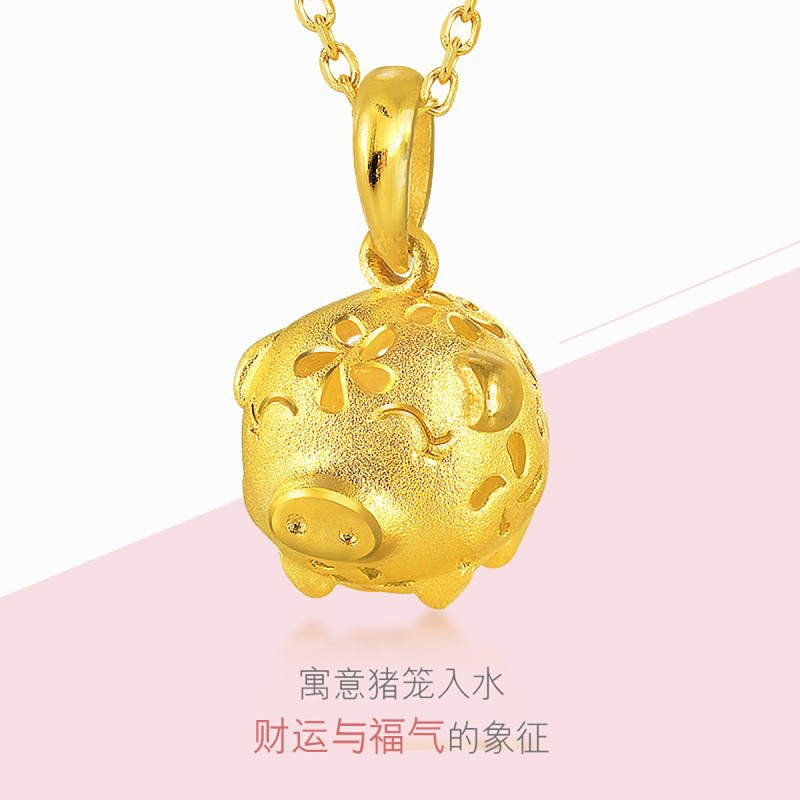 [Ready Stock]Fashion Gold Plated Piggy Necklace Cute Animal Pendant
