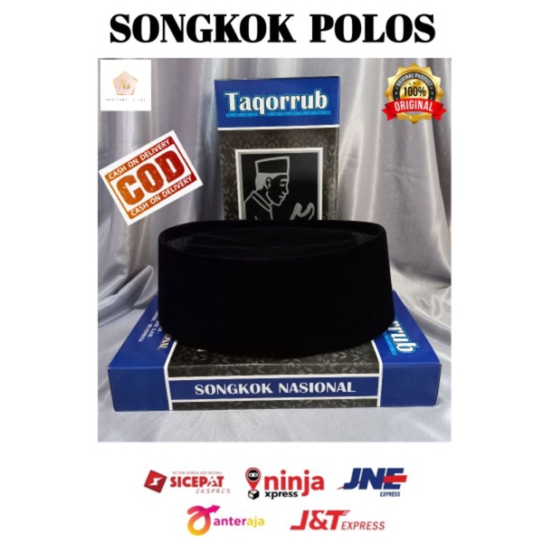 SONGKOK POLOS AC TAQORRUB / PECI POLOS AC TAQORRUB