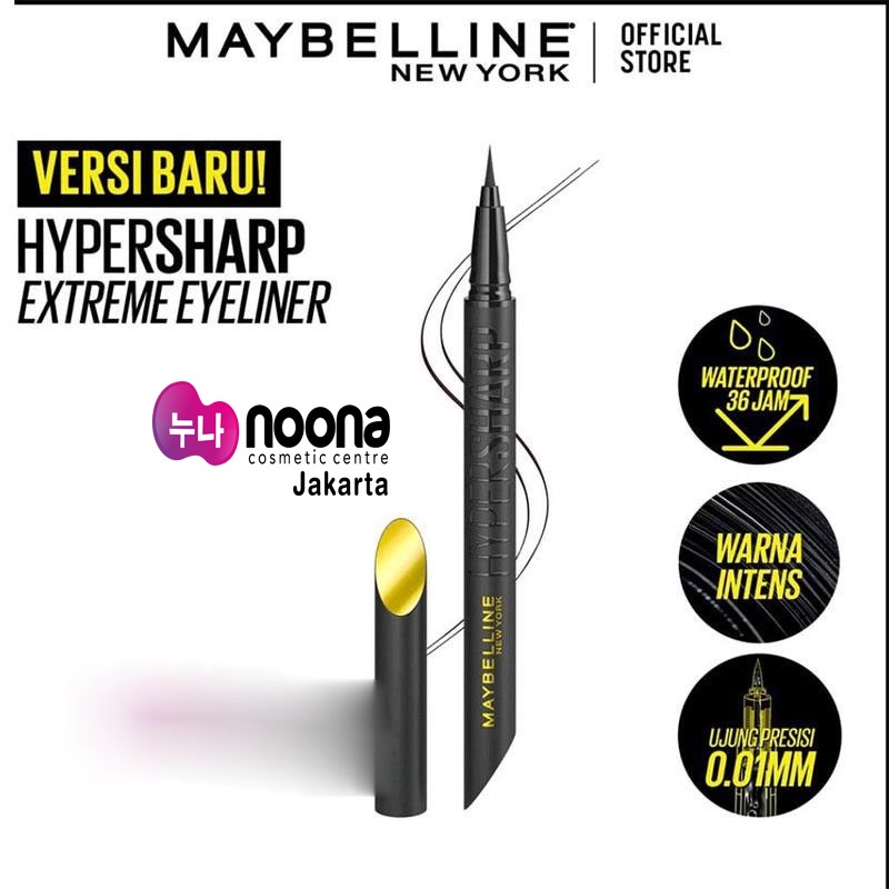 MAYBELLINE HYPERSHARP EXTREME LINER NEW EXCLUSIVE INK CAPSULE SYSTEM
