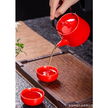 Classic Chinese Tea Red Wedding + Free Gift Box