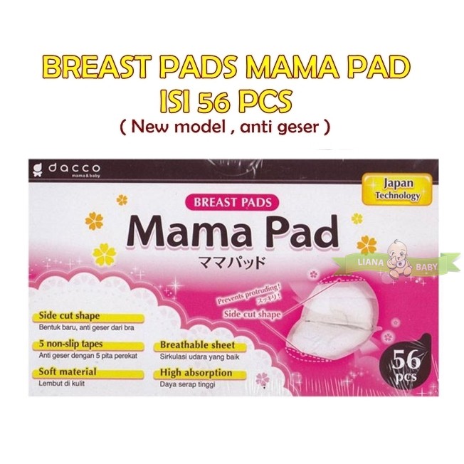 Mama Pad Breastpad / Mamapad Penyerap Asi ISI 56PCS