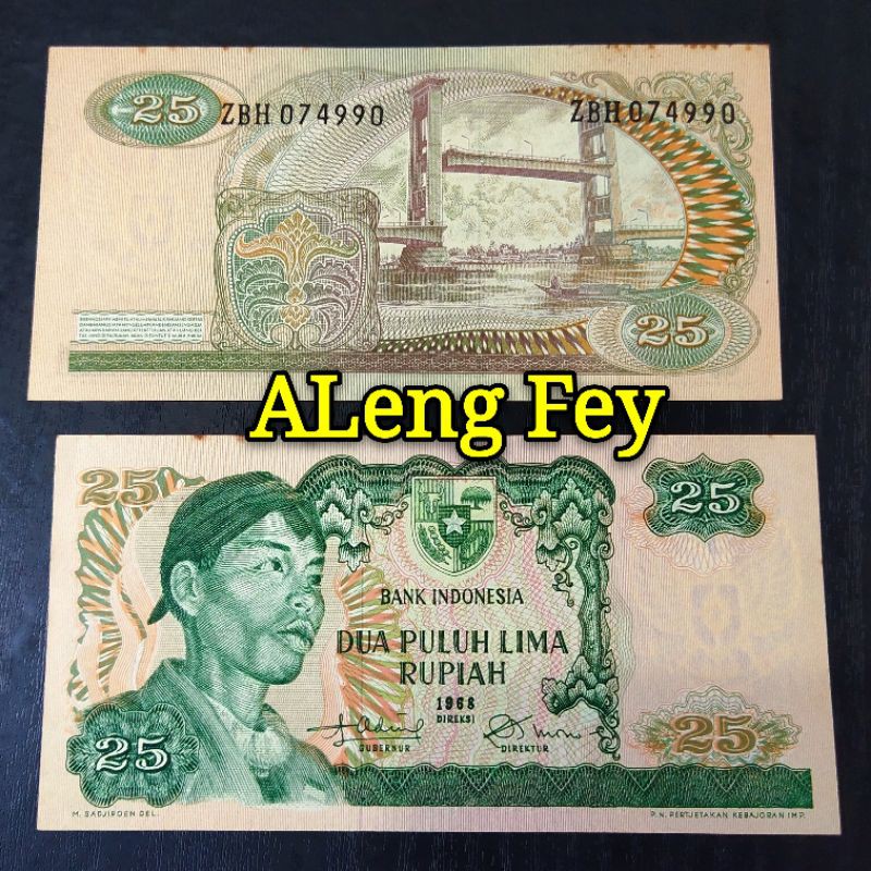 uangkuno Sudirman 25 Rupiah 1968