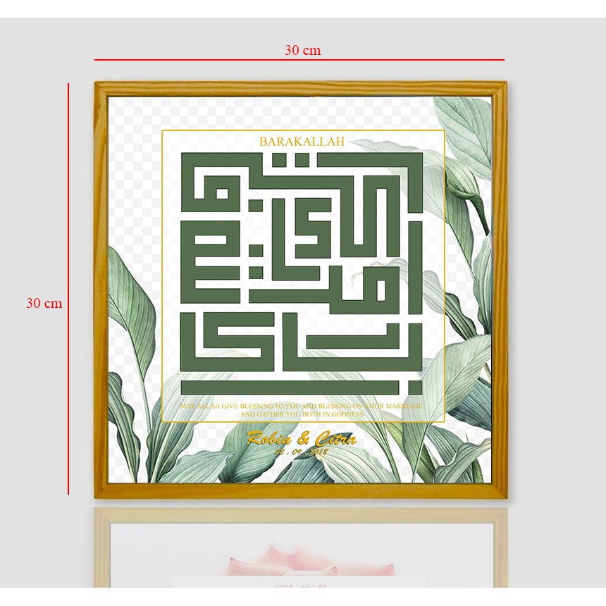 Hadiah Pernikahan Hiasan Dinding/Ulang Tahun/Gift Kaligrafi Barakallah Tropical pusatmode1234