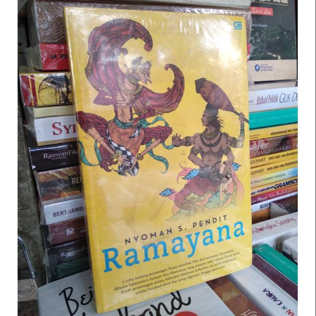 ramayana Nyoman s pendit