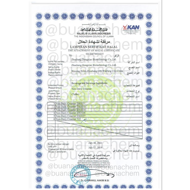 

HA Krimer dari nabati / Creamer / NDC Krimer thai tea kopi boba 1 KG