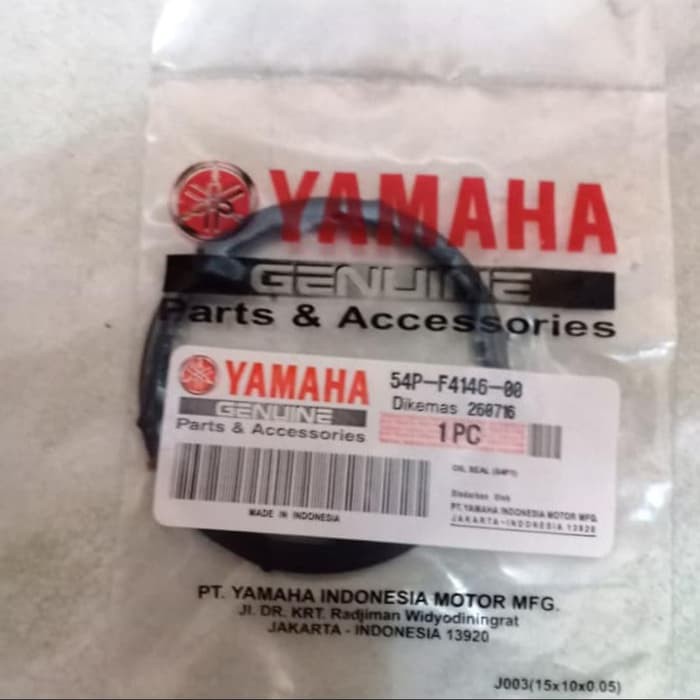 ORI : Oring Fuel Pump Mio J (Aneka-0701)