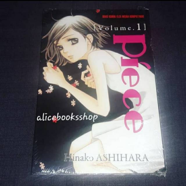 [KOMIK] PIECE (CABUTAN) by Hinako Ashihara